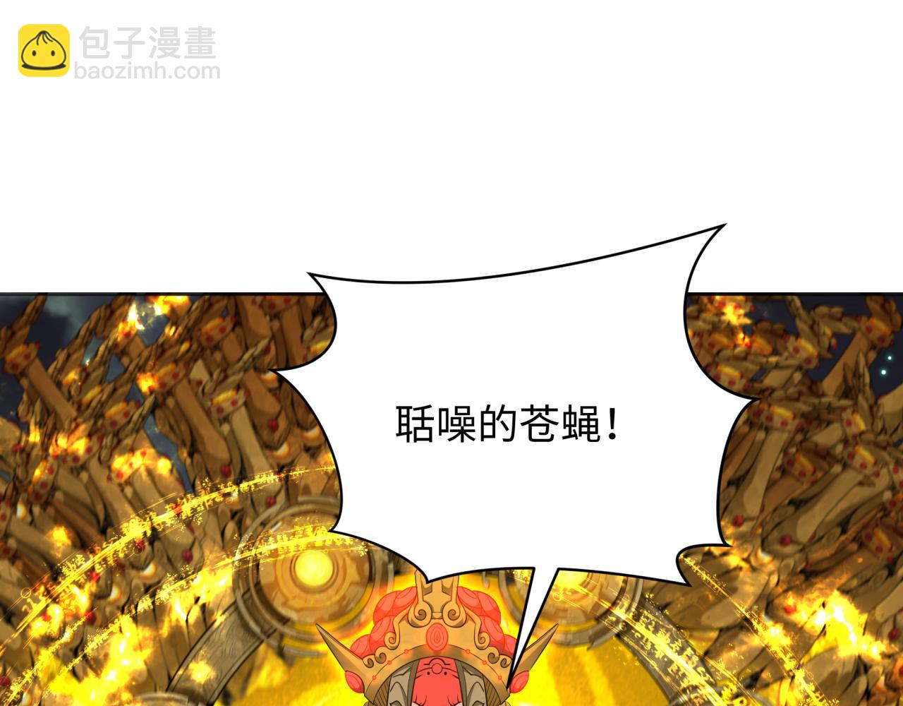 第358话 高丽篇-鬼灵女团出道！(1/4)-第503话