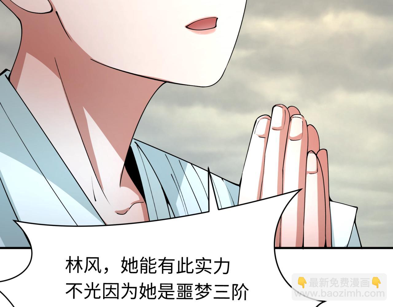 第358话 高丽篇-鬼灵女团出道！(1/4)-第503话