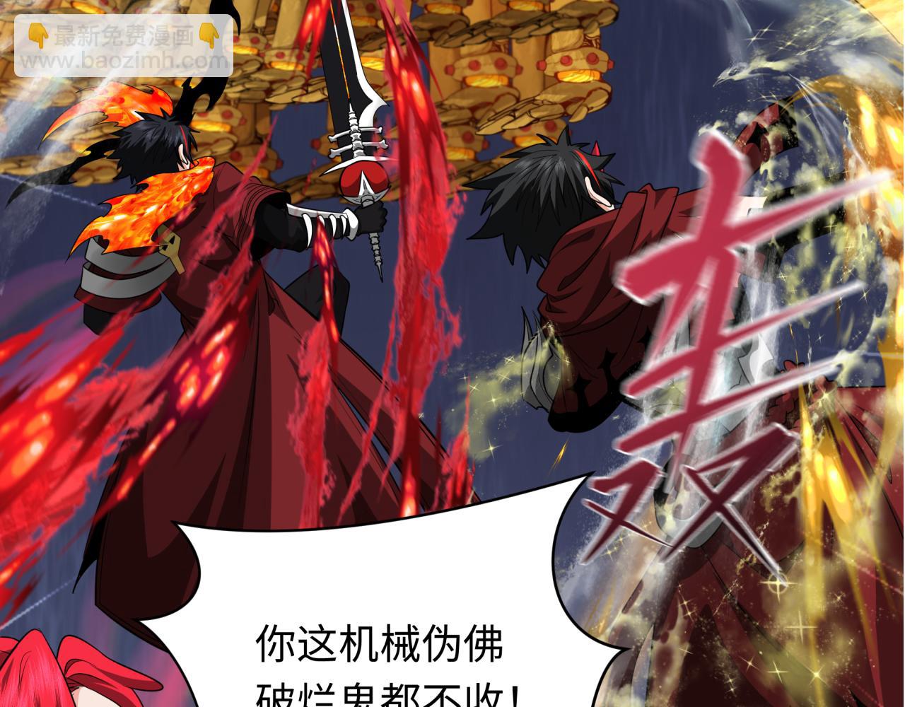 第358话 高丽篇-鬼灵女团出道！(1/4)-第503话