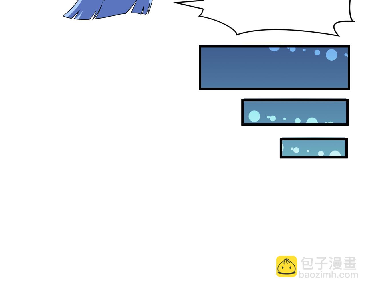 全球詭異時代 - 第359章 高麗篇-全球直播！(3/5) - 8