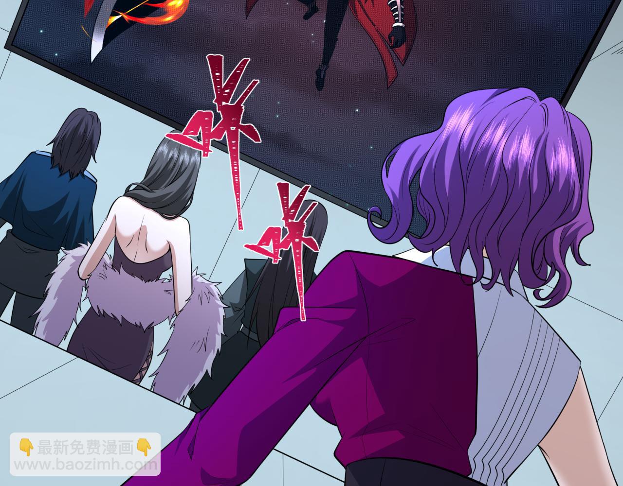 全球詭異時代 - 第359章 高麗篇-全球直播！(3/5) - 3