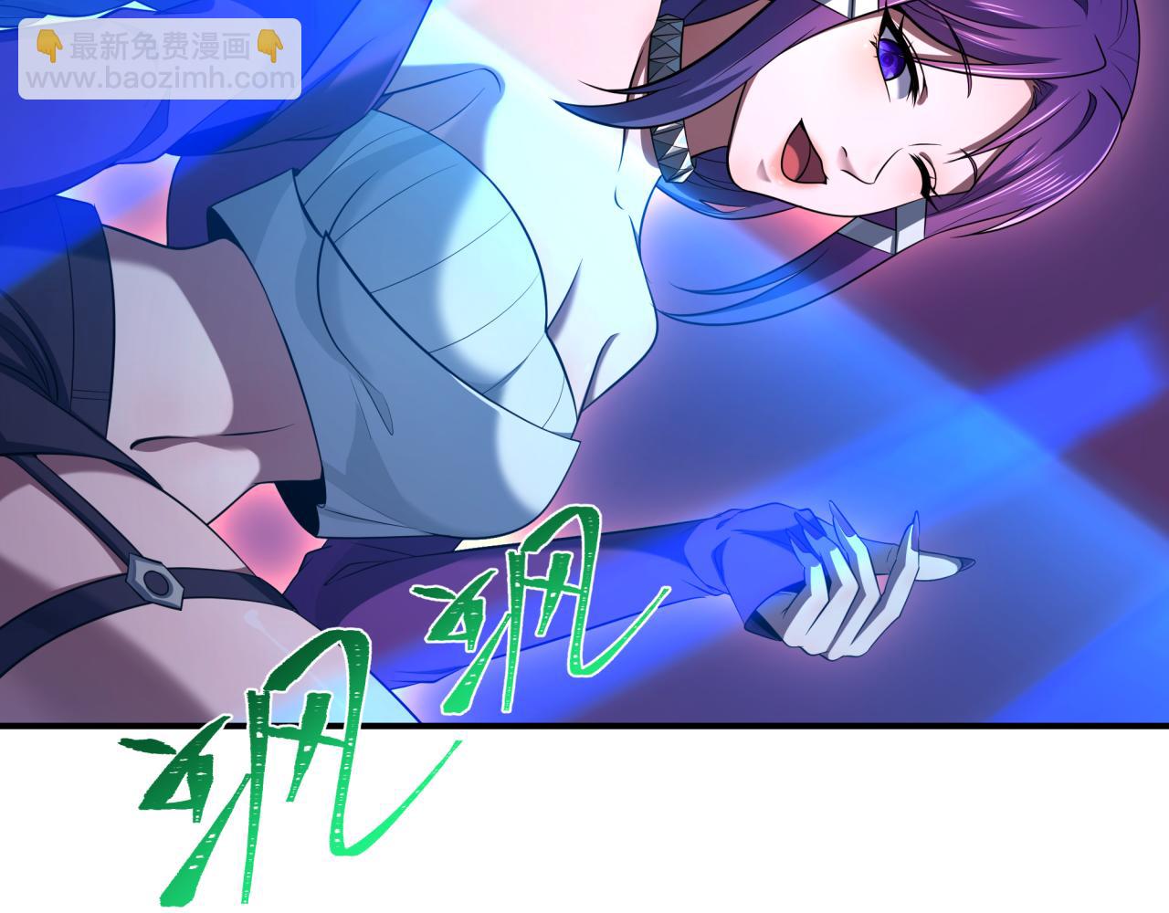 全球詭異時代 - 第359章 高麗篇-全球直播！(1/5) - 3