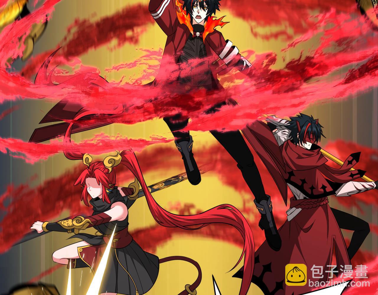 全球詭異時代 - 第359章 高麗篇-全球直播！(3/5) - 7