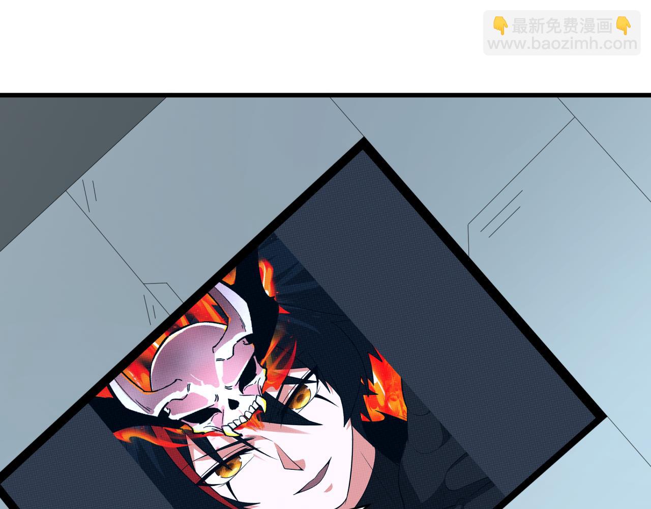 全球詭異時代 - 第359章 高麗篇-全球直播！(3/5) - 5