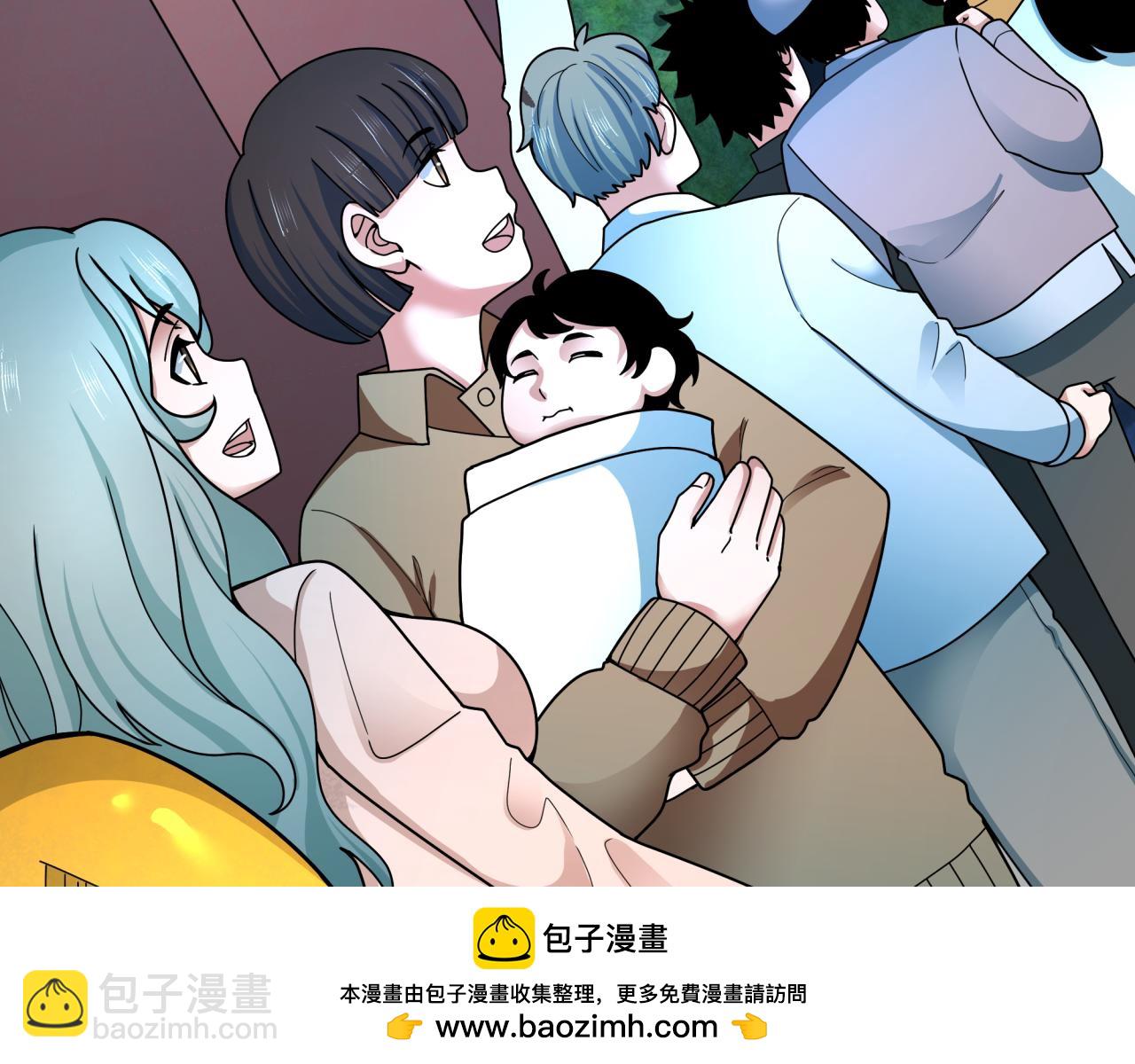 全球詭異時代 - 第359章 高麗篇-全球直播！(3/5) - 6