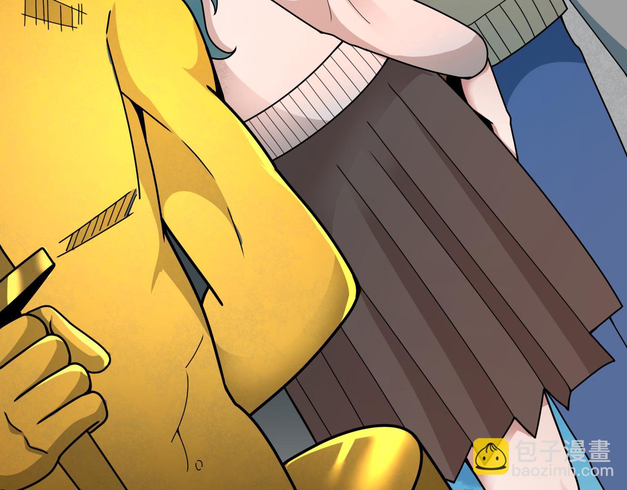 全球詭異時代 - 第359章 高麗篇-全球直播！(3/5) - 7