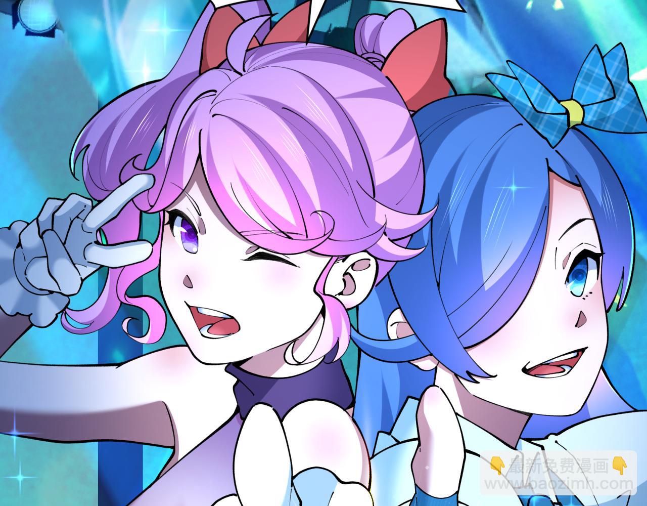 全球詭異時代 - 第359章 高麗篇-全球直播！(1/5) - 5