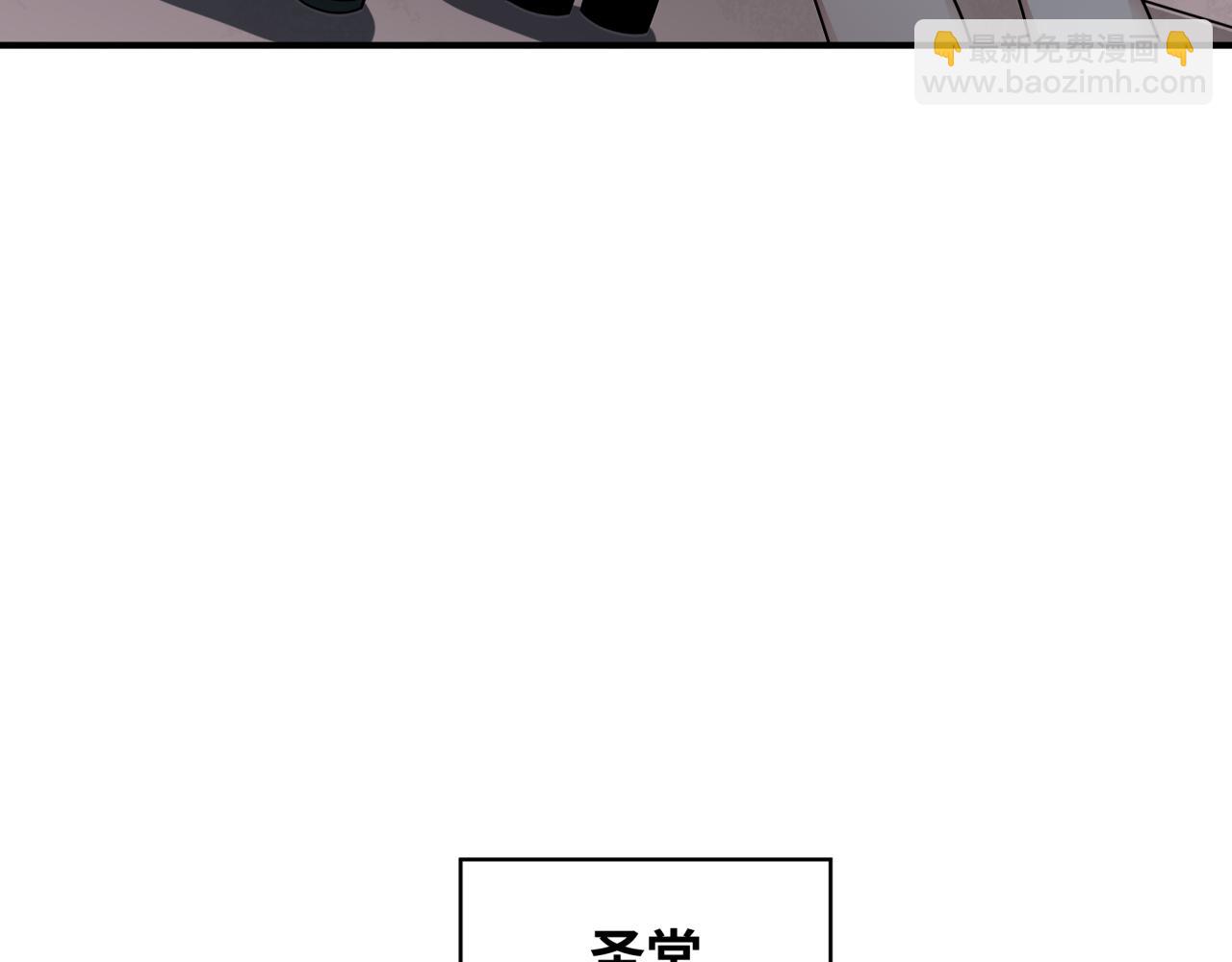 全球詭異時代 - 第359章 高麗篇-全球直播！(3/5) - 4