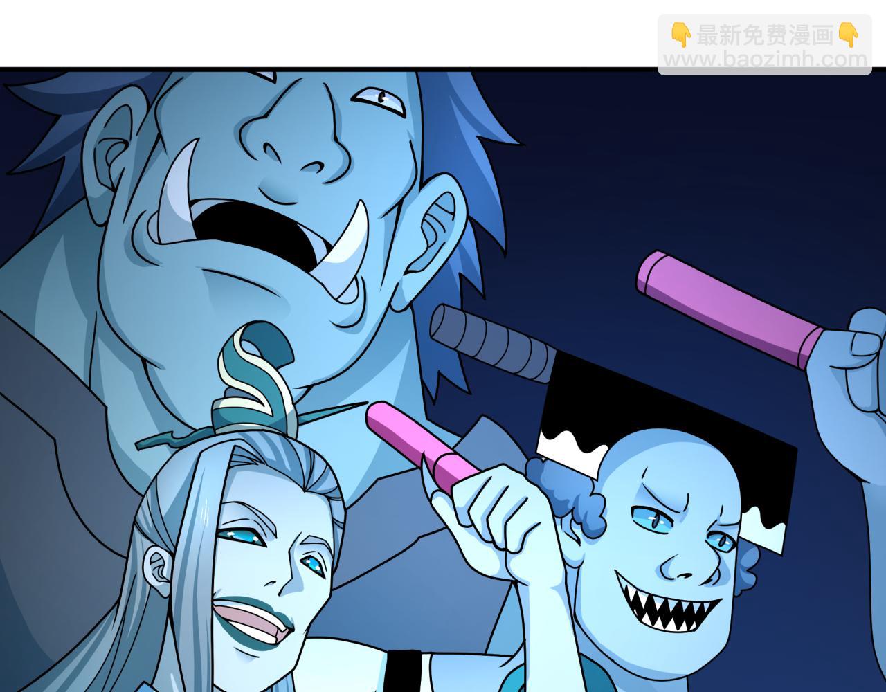 全球詭異時代 - 第359章 高麗篇-全球直播！(3/5) - 1