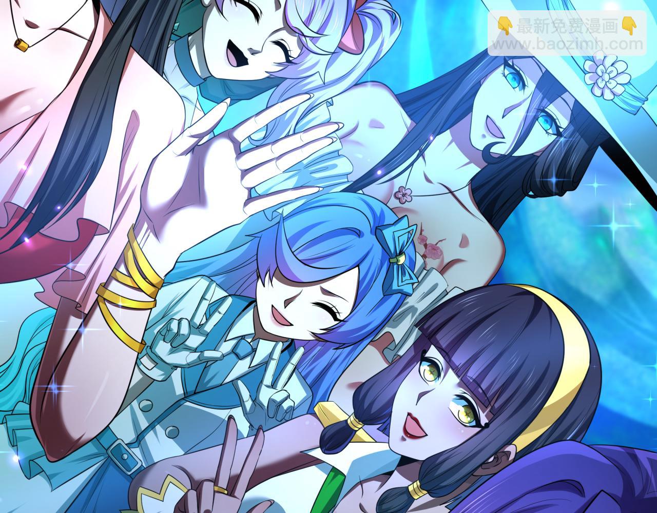 全球詭異時代 - 第359章 高麗篇-全球直播！(3/5) - 8