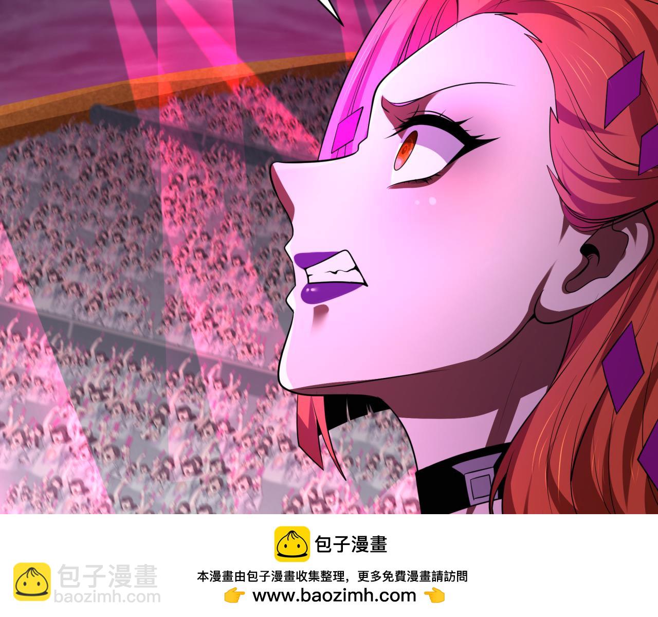 全球詭異時代 - 第359章 高麗篇-全球直播！(3/5) - 6