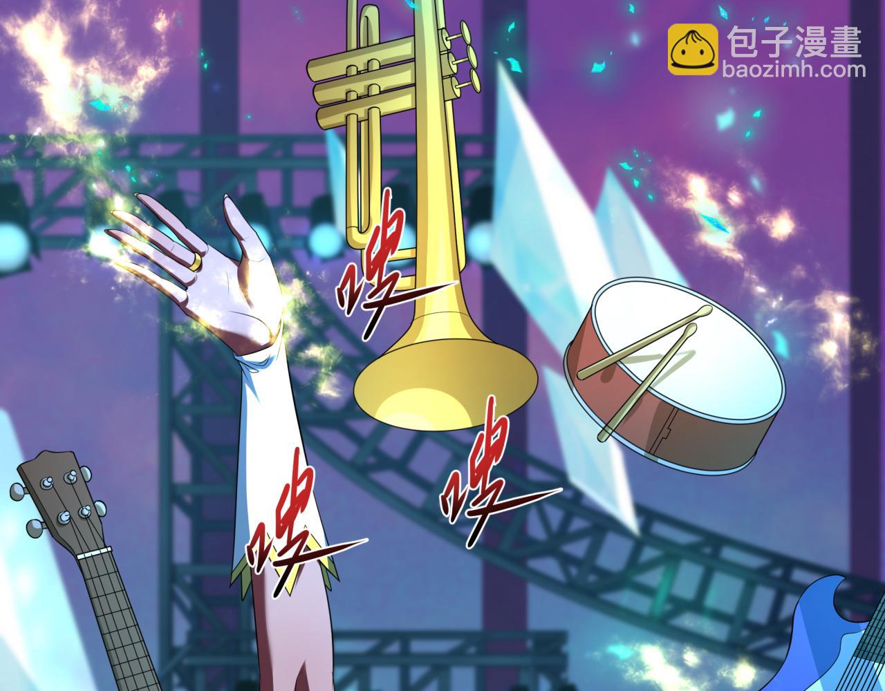 全球詭異時代 - 第359章 高麗篇-全球直播！(4/5) - 7