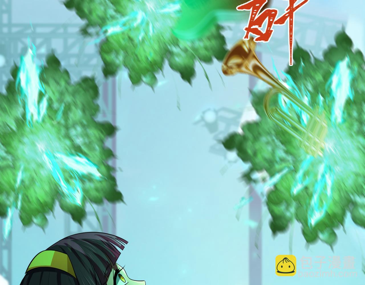 全球詭異時代 - 第359章 高麗篇-全球直播！(4/5) - 3