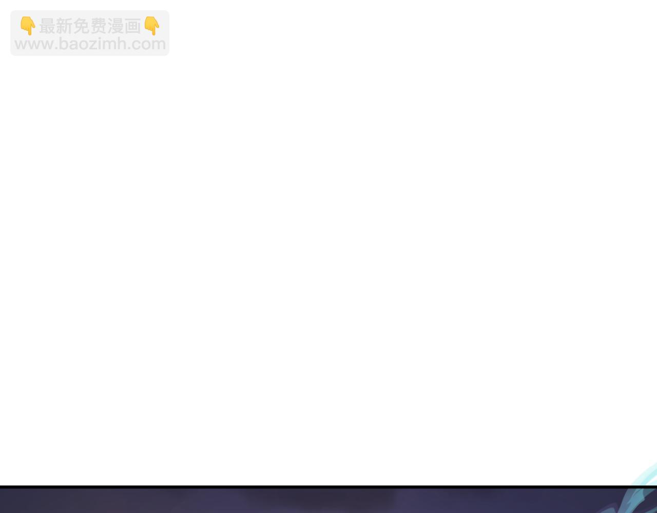 全球詭異時代 - 第359章 高麗篇-全球直播！(4/5) - 6