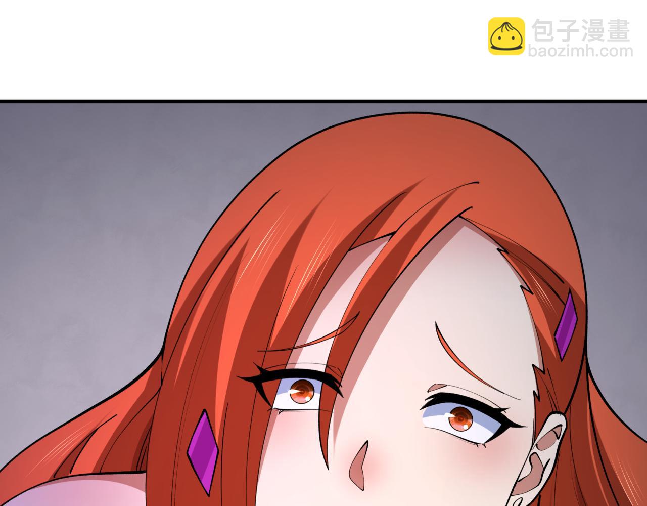 全球詭異時代 - 第359章 高麗篇-全球直播！(1/5) - 1