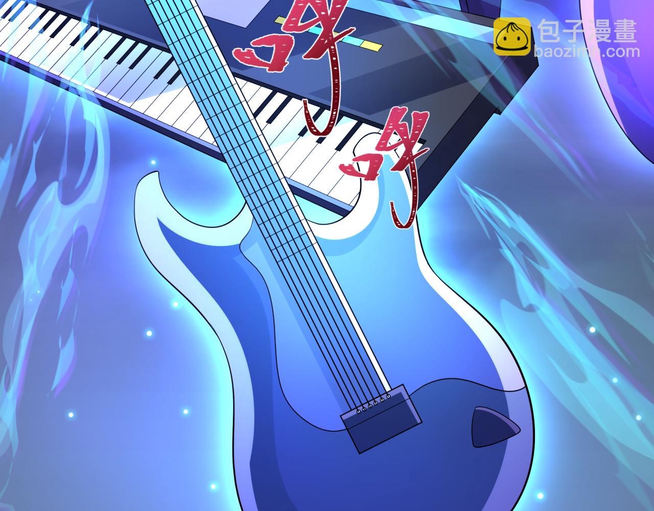 全球詭異時代 - 第359章 高麗篇-全球直播！(4/5) - 1