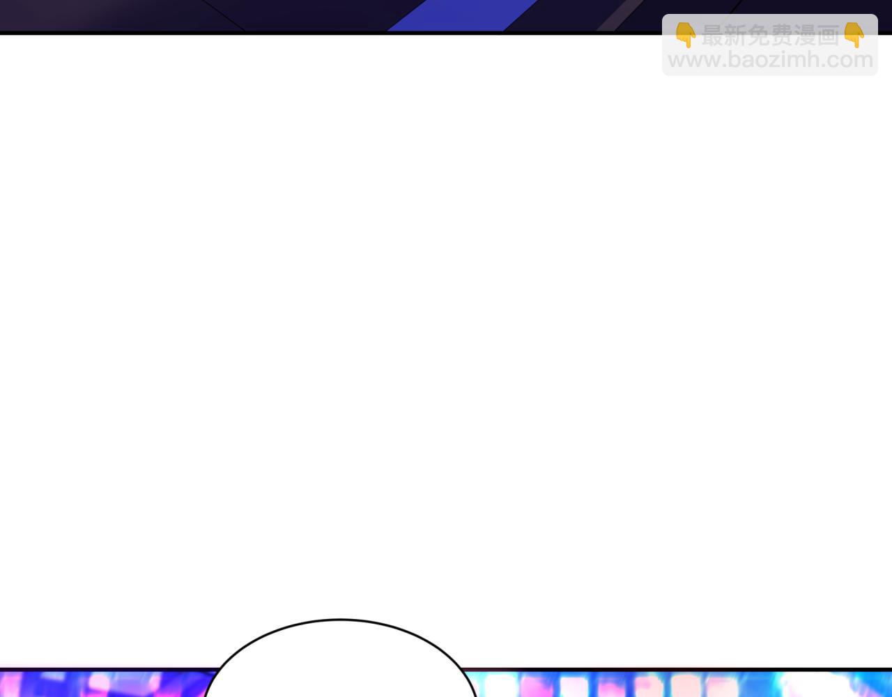 全球詭異時代 - 第359章 高麗篇-全球直播！(4/5) - 6