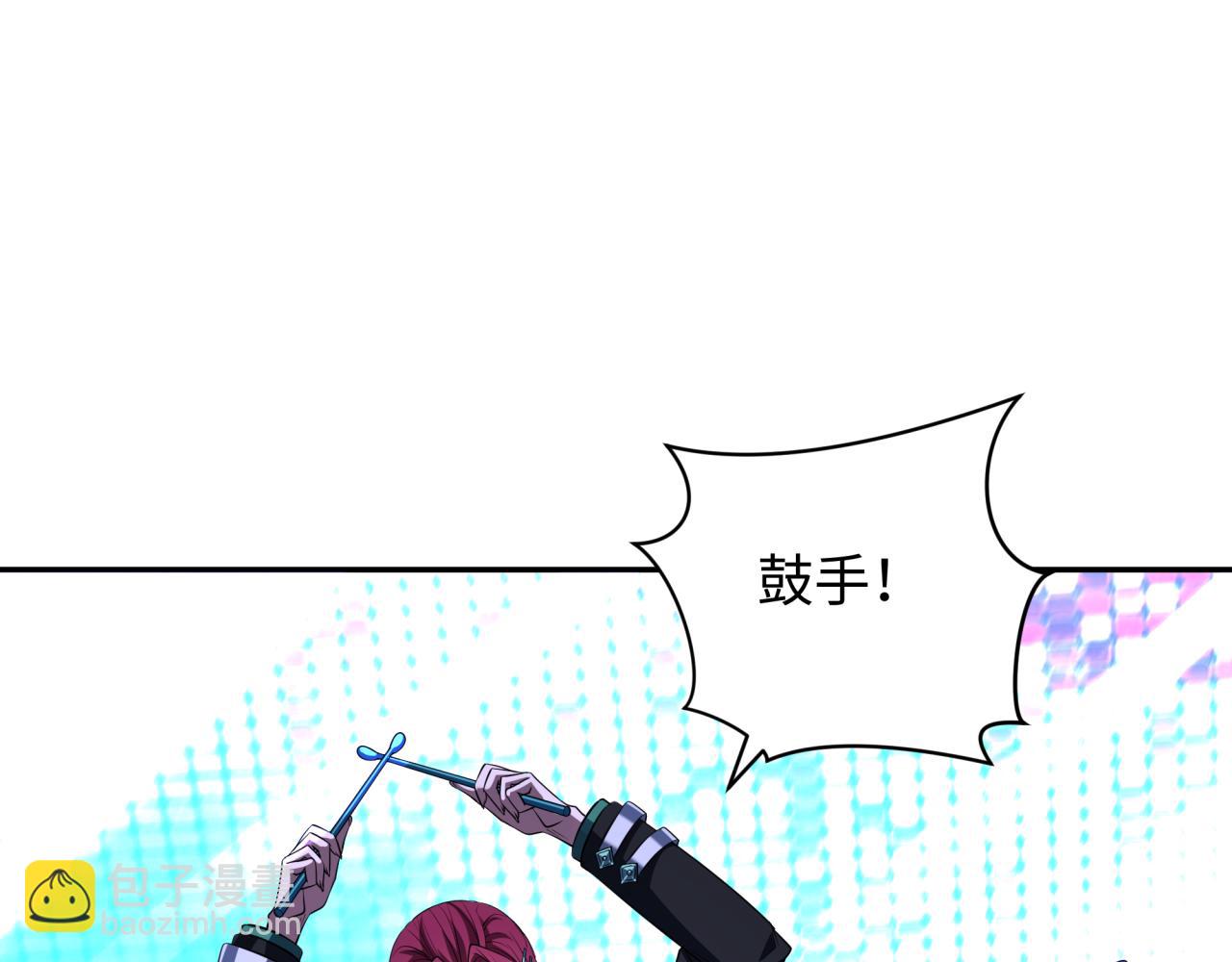 全球詭異時代 - 第359章 高麗篇-全球直播！(4/5) - 3