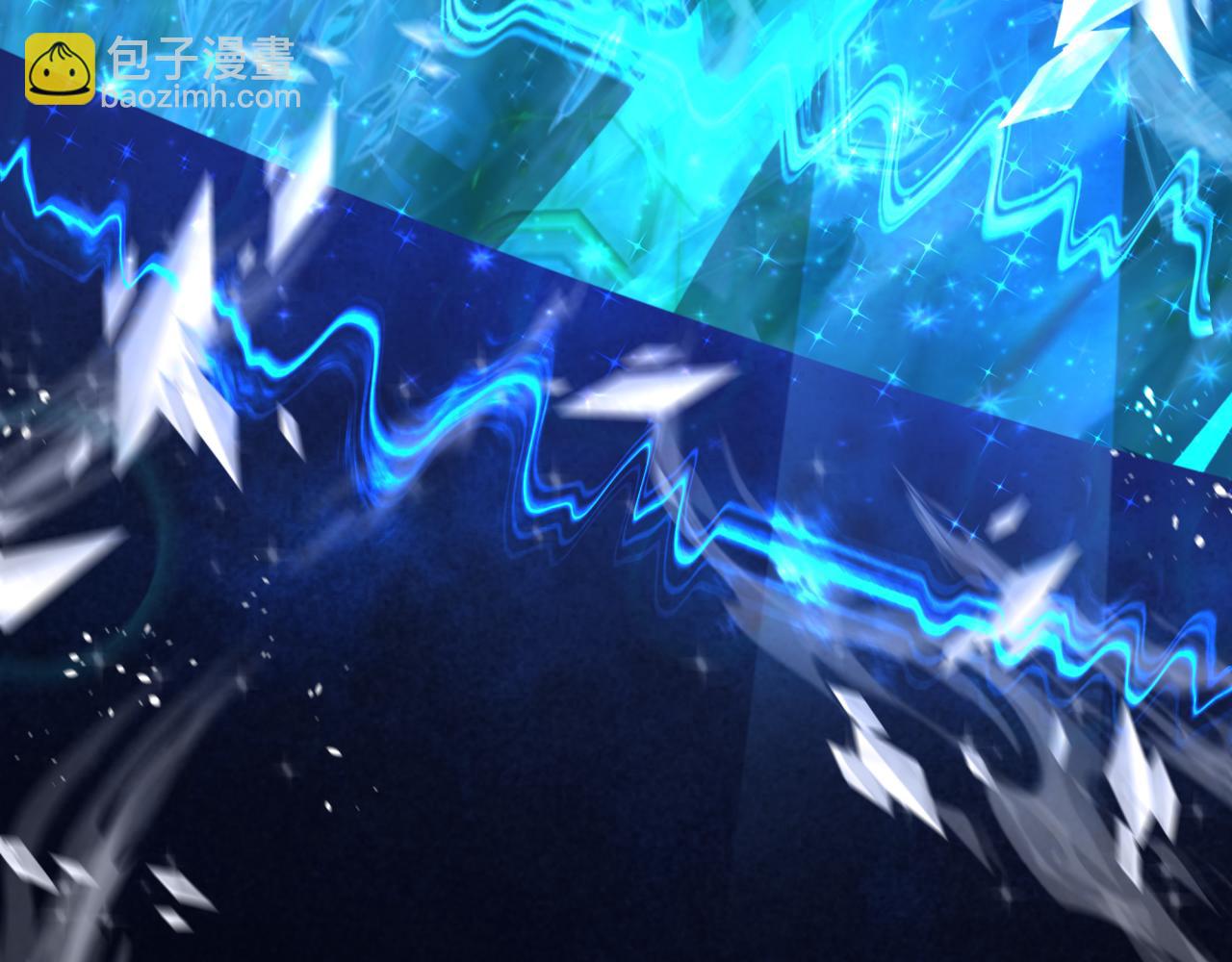 全球詭異時代 - 第359章 高麗篇-全球直播！(4/5) - 2