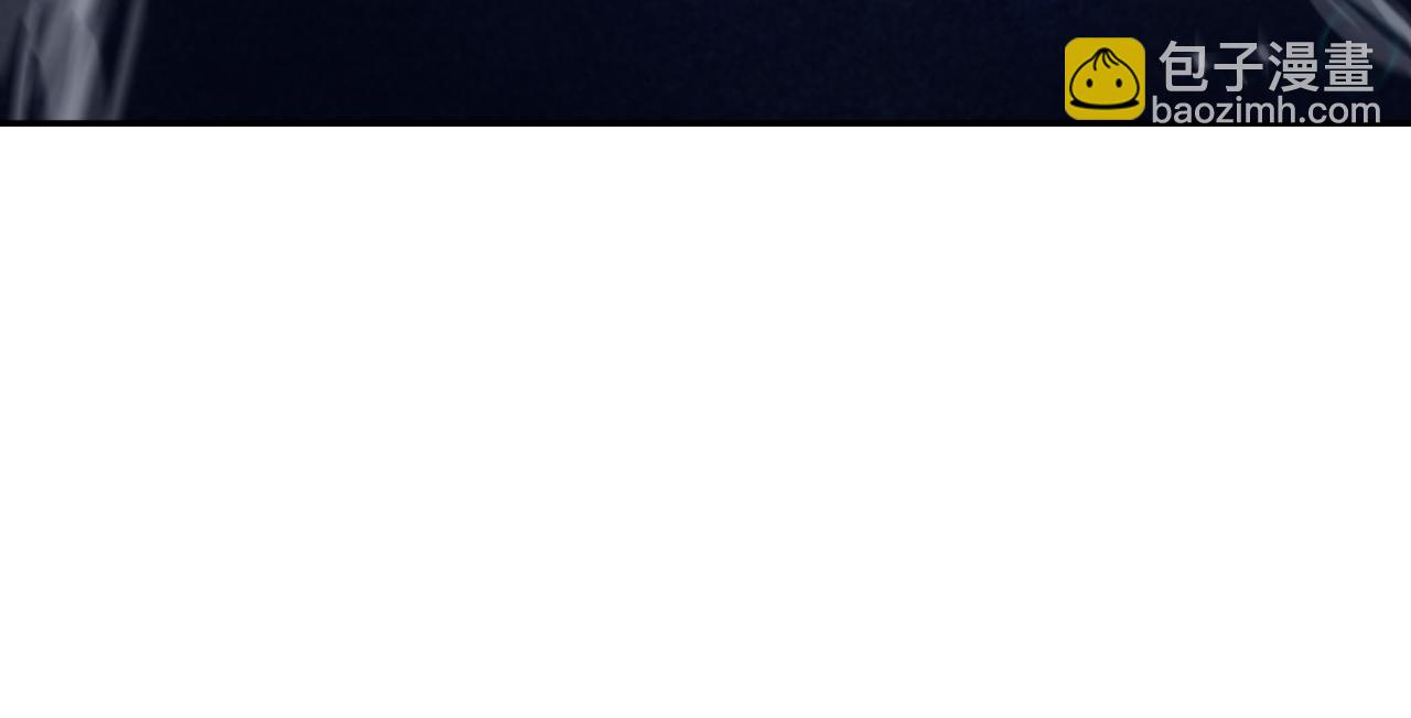 全球詭異時代 - 第359章 高麗篇-全球直播！(4/5) - 3