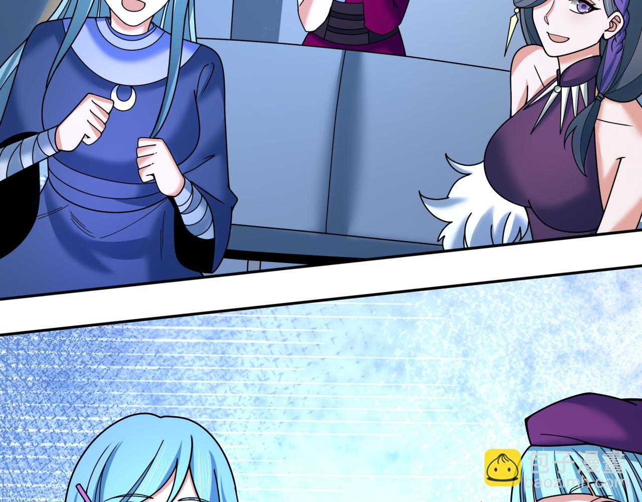 全球詭異時代 - 第359章 高麗篇-全球直播！(4/5) - 5