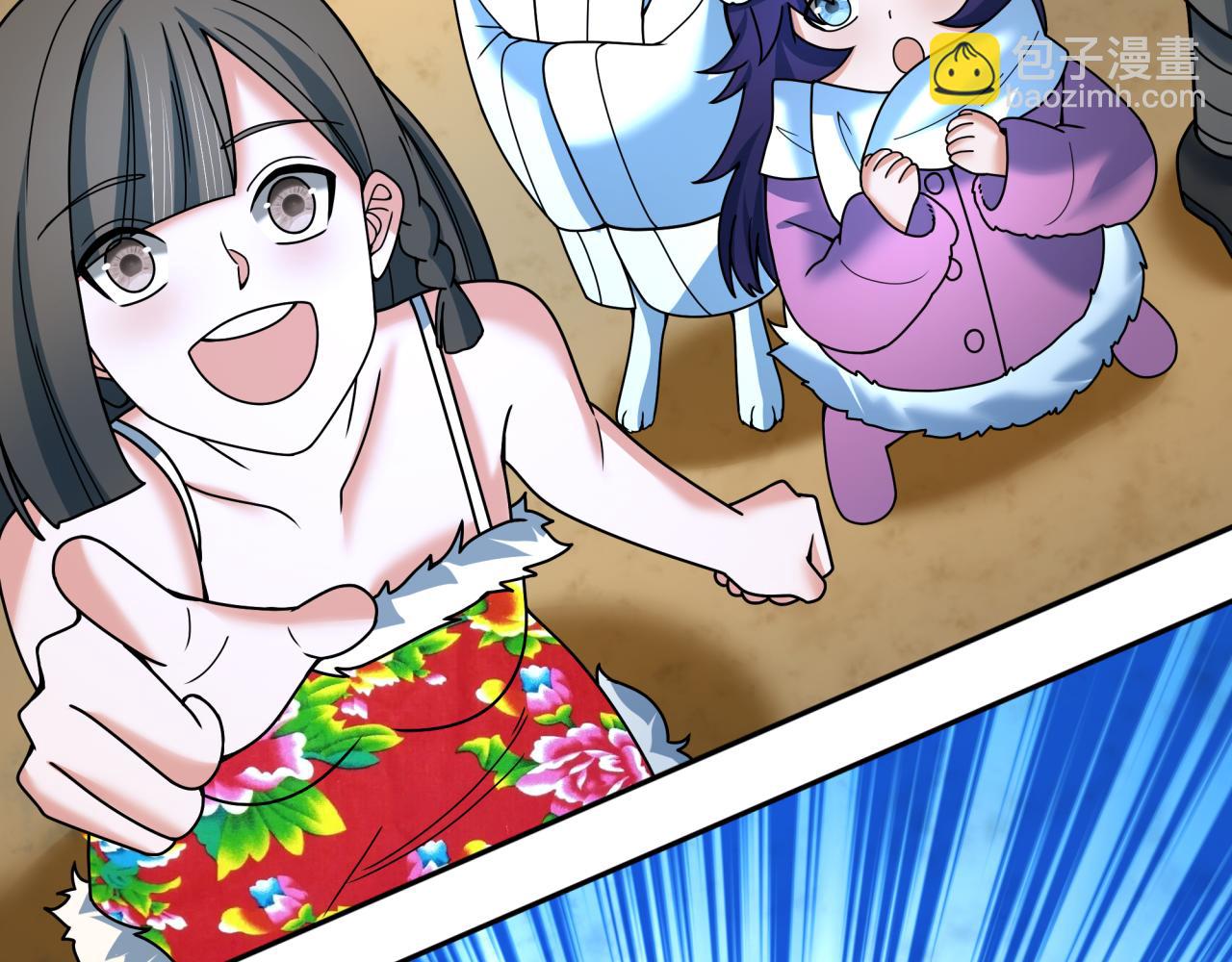 全球詭異時代 - 第359章 高麗篇-全球直播！(5/5) - 1