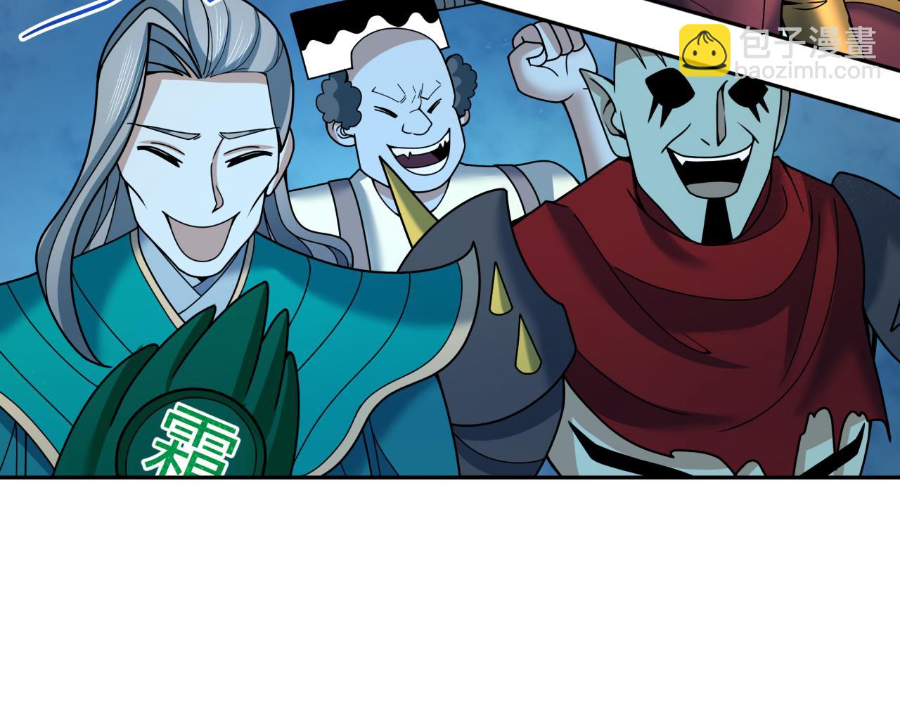 全球詭異時代 - 第359章 高麗篇-全球直播！(5/5) - 1