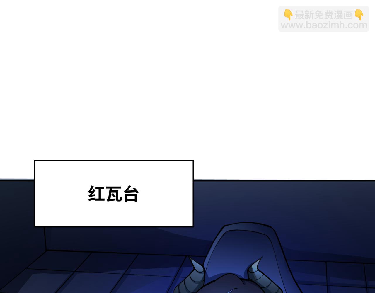 全球詭異時代 - 第359章 高麗篇-全球直播！(1/5) - 3