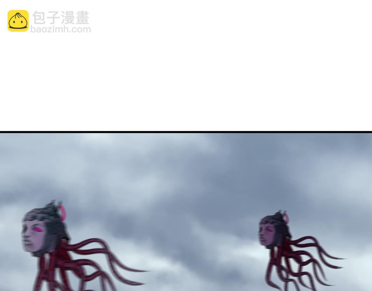 全球詭異時代 - 第359章 高麗篇-全球直播！(1/5) - 7