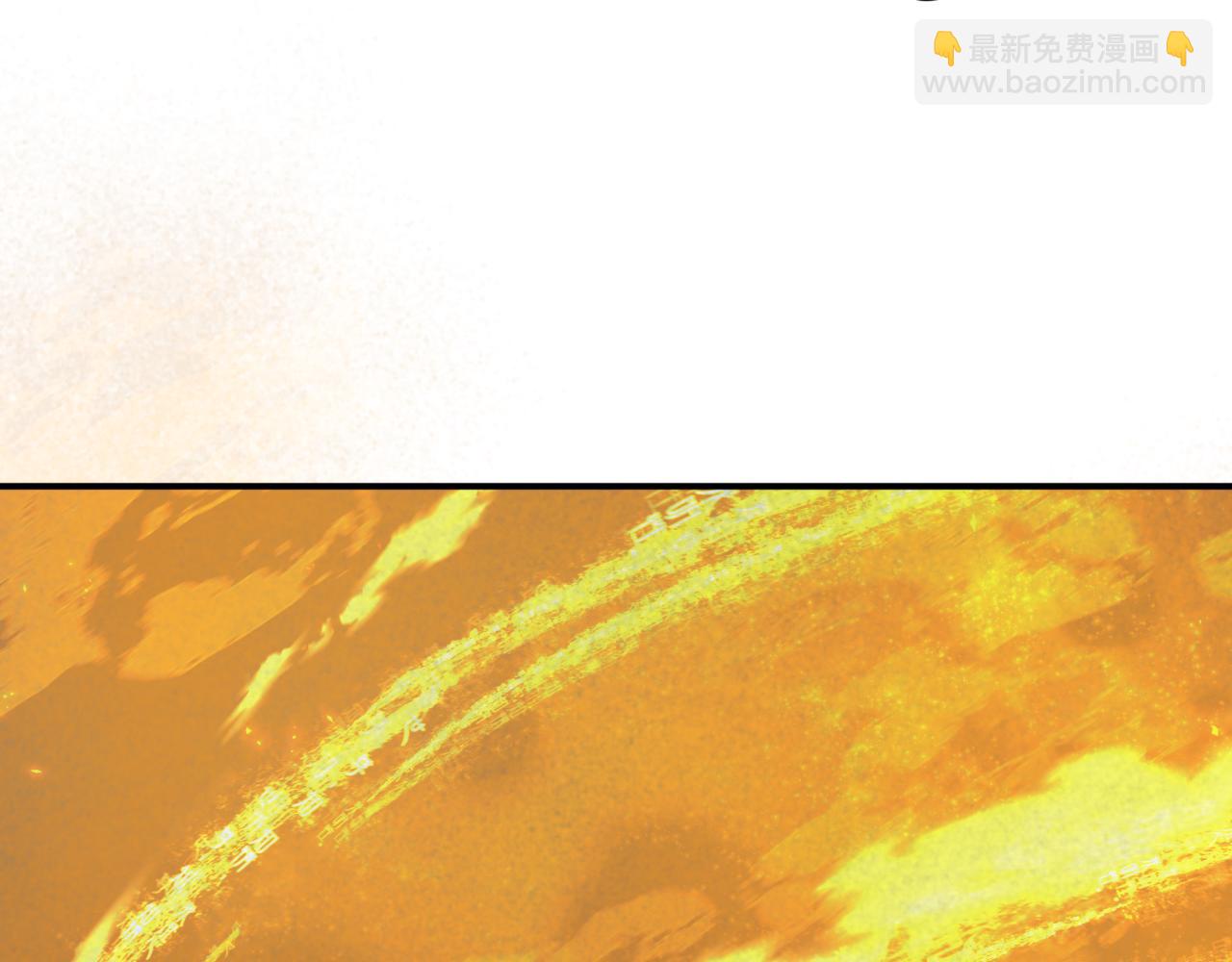 全球詭異時代 - 第359章 高麗篇-全球直播！(1/5) - 7