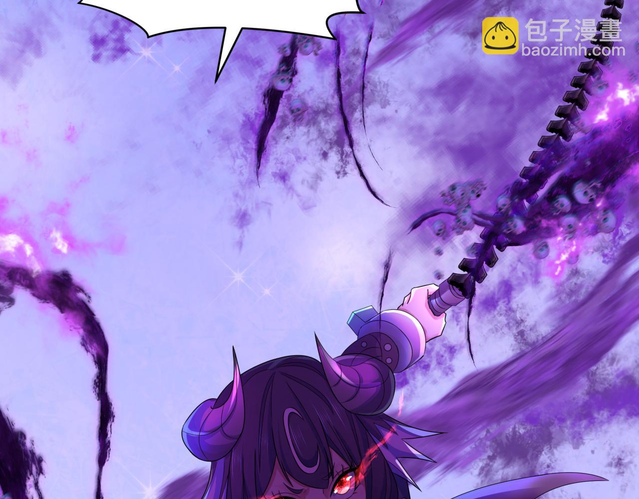 全球詭異時代 - 第359章 高麗篇-全球直播！(2/5) - 6