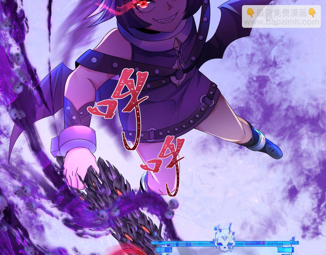 全球詭異時代 - 第359章 高麗篇-全球直播！(2/5) - 7