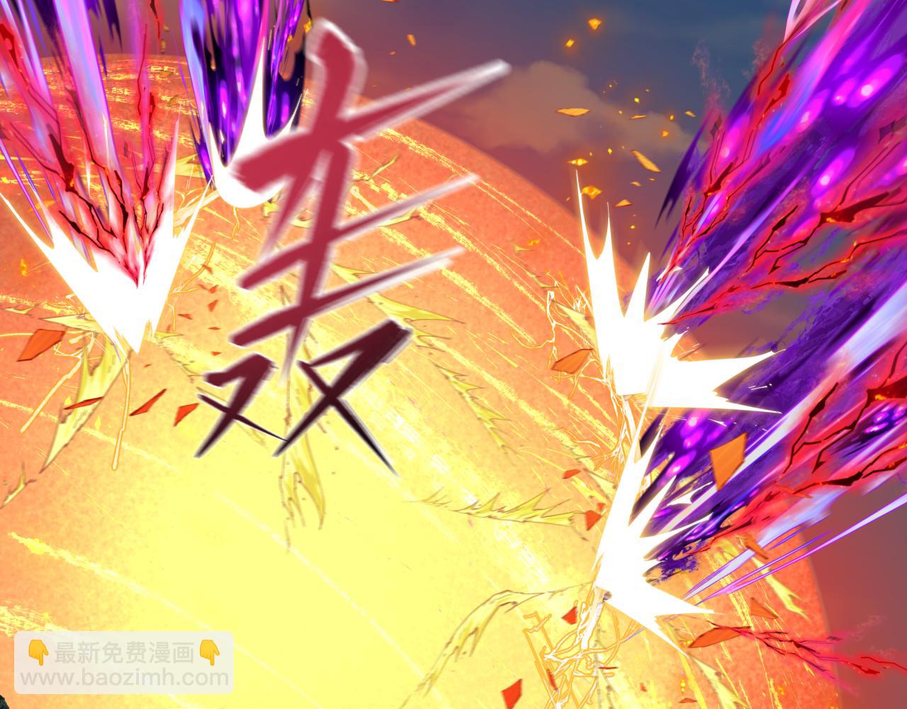 全球詭異時代 - 第359章 高麗篇-全球直播！(2/5) - 2