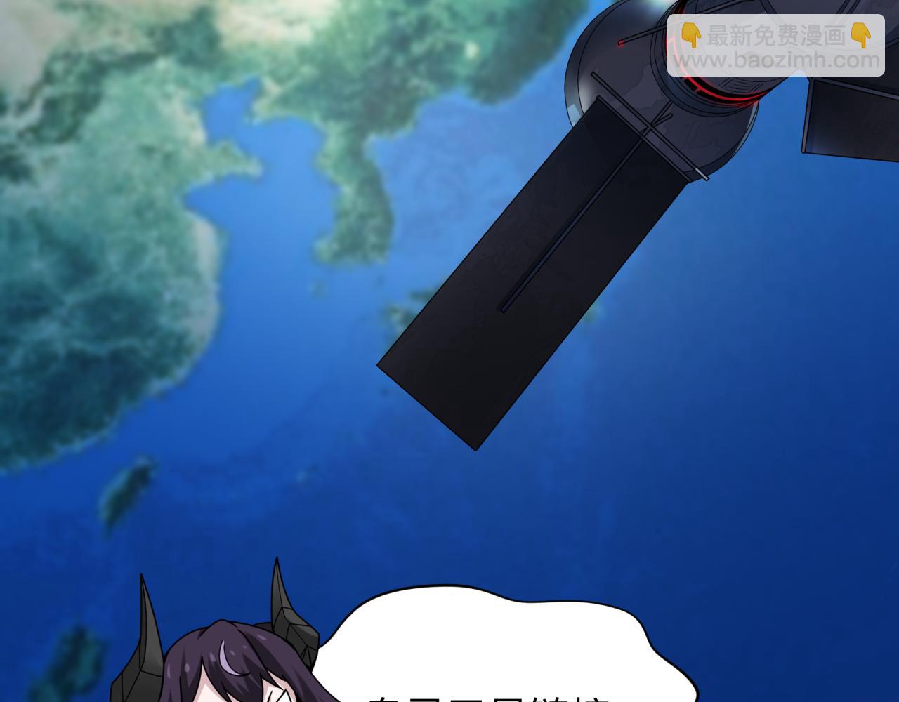 全球詭異時代 - 第359章 高麗篇-全球直播！(2/5) - 6