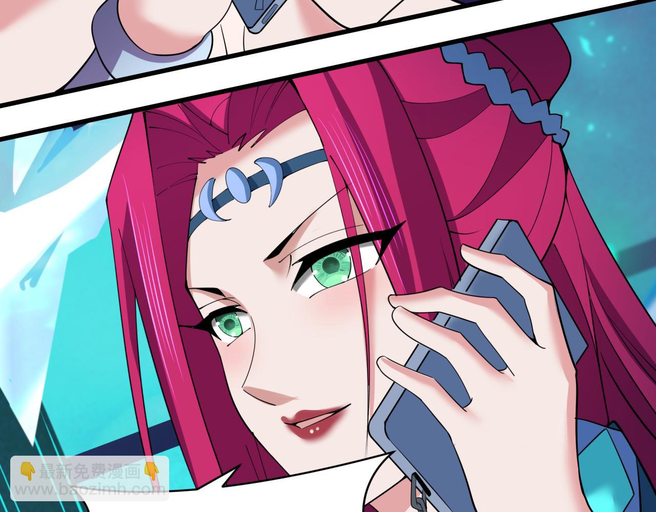 全球詭異時代 - 第359章 高麗篇-全球直播！(2/5) - 5