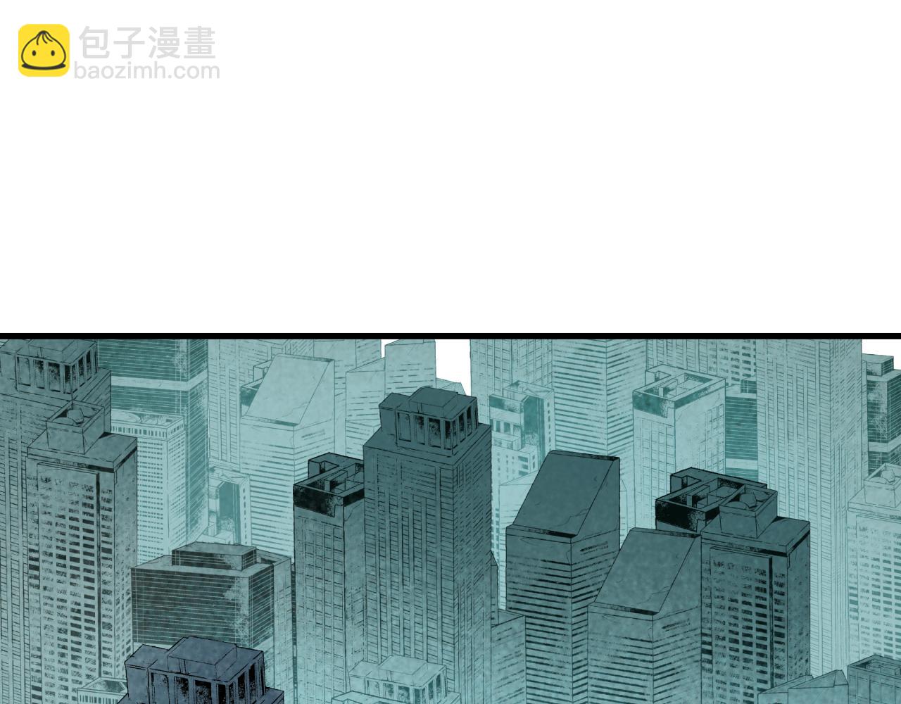 全球詭異時代 - 第359章 高麗篇-全球直播！(2/5) - 4