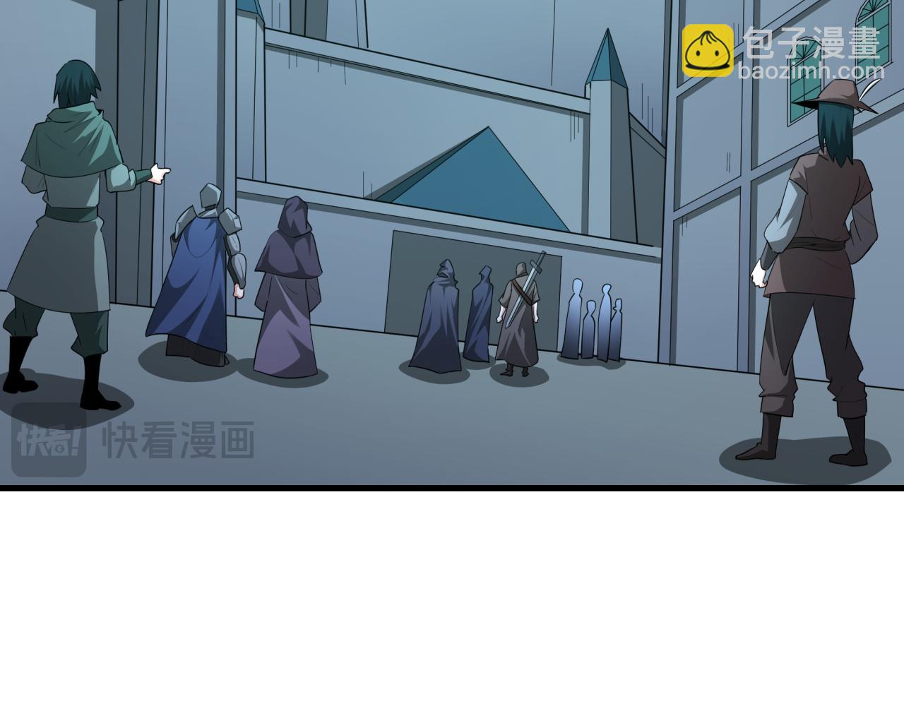 全球詭異時代 - 第359章 高麗篇-全球直播！(2/5) - 7