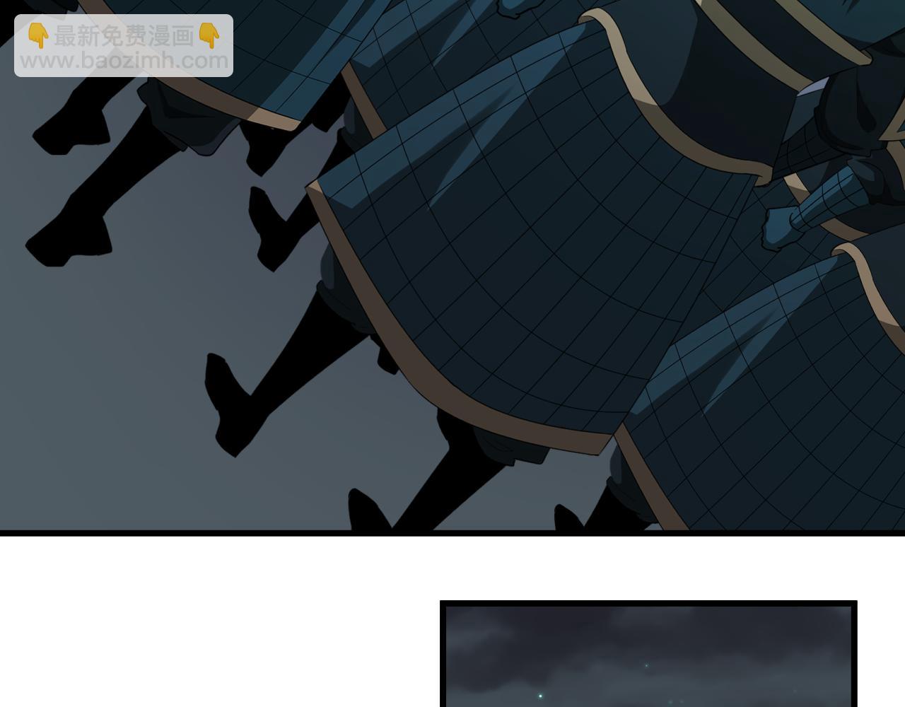 全球詭異時代 - 第359章 高麗篇-全球直播！(2/5) - 3