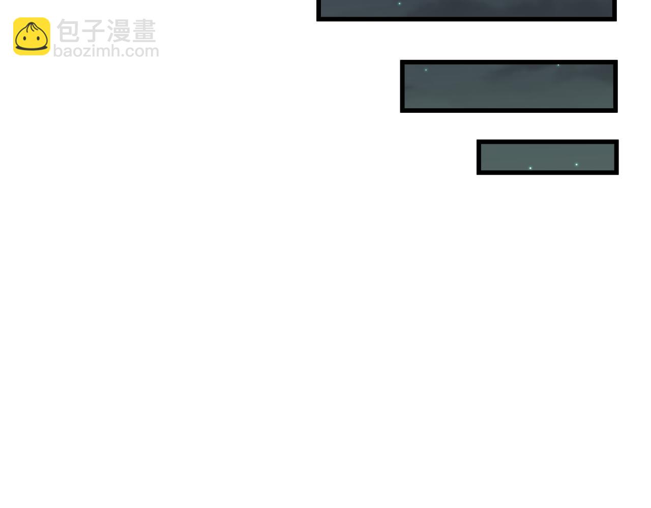 全球詭異時代 - 第359章 高麗篇-全球直播！(2/5) - 4