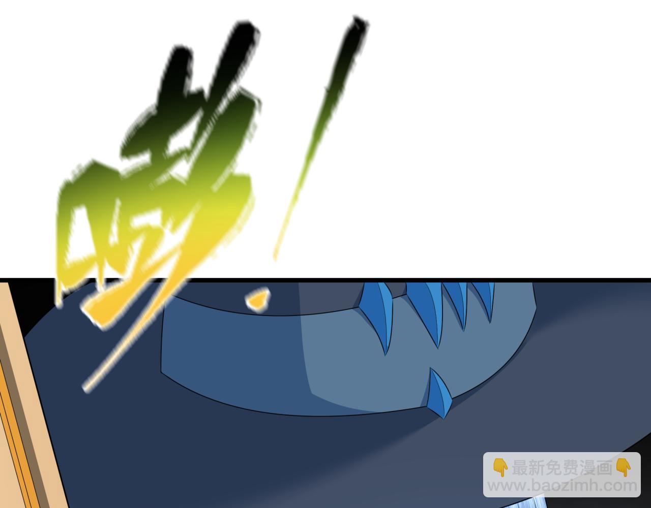 全球詭異時代 - 第359章 高麗篇-全球直播！(2/5) - 6