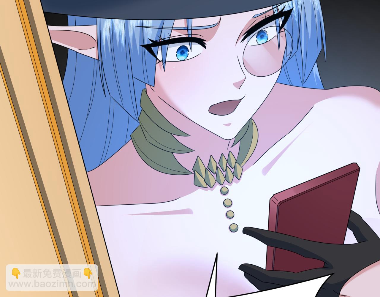 全球詭異時代 - 第359章 高麗篇-全球直播！(2/5) - 7