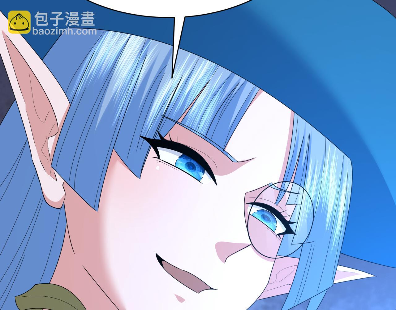 全球詭異時代 - 第359章 高麗篇-全球直播！(2/5) - 5