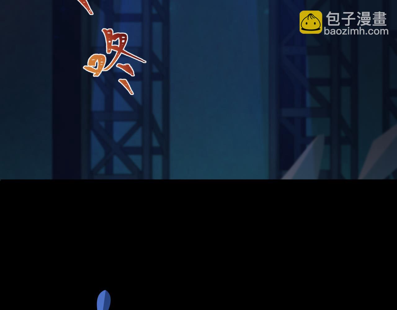 第360章 高丽篇-粉丝之力！(1/4)-第505话