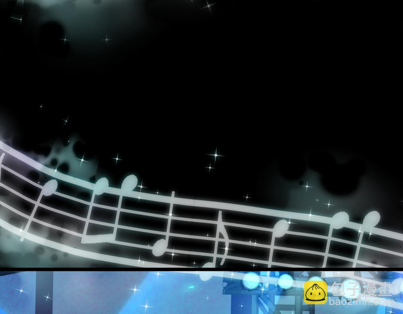 第360章 高丽篇-粉丝之力！(1/4)-第505话