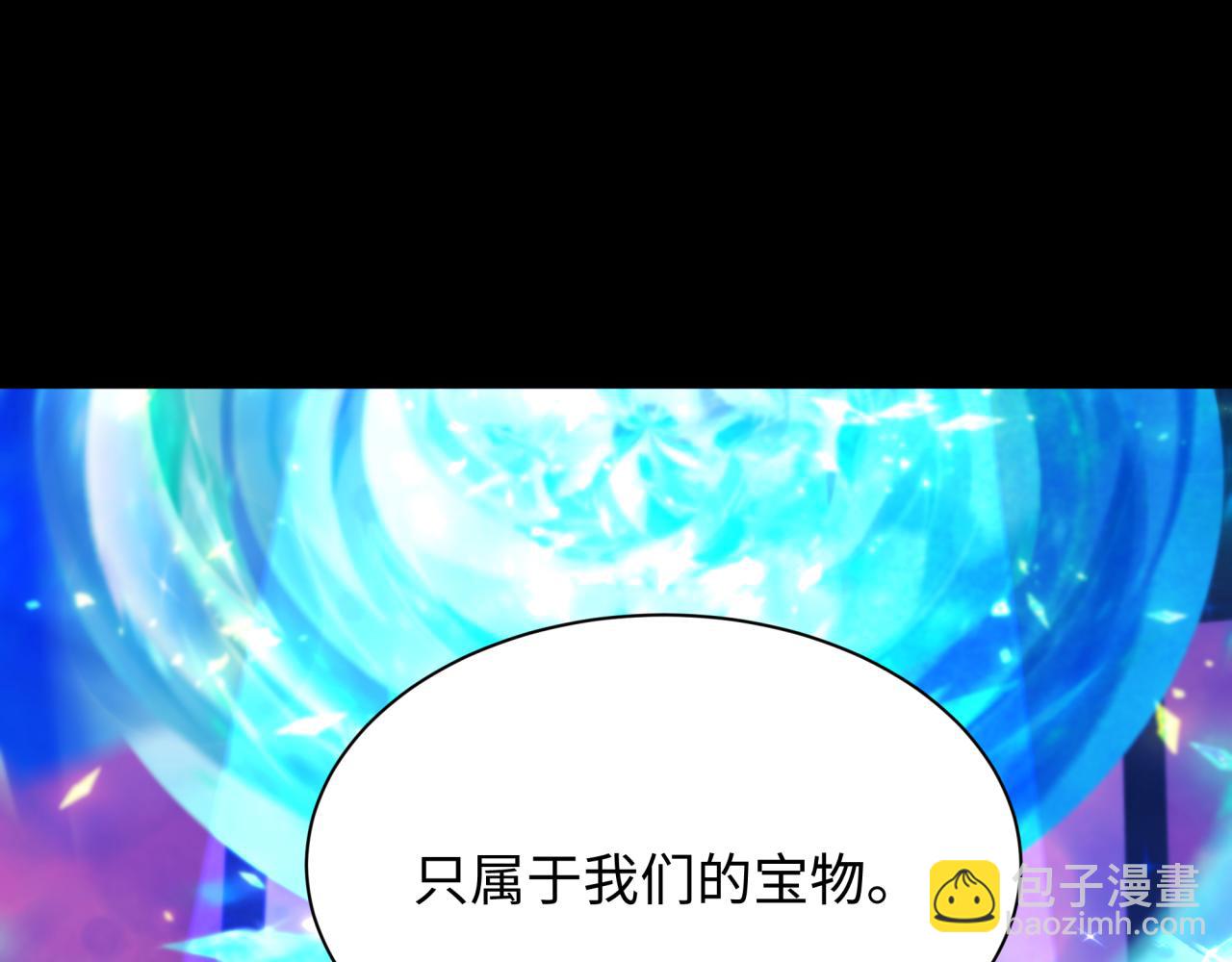 第360章 高丽篇-粉丝之力！(1/4)-第505话