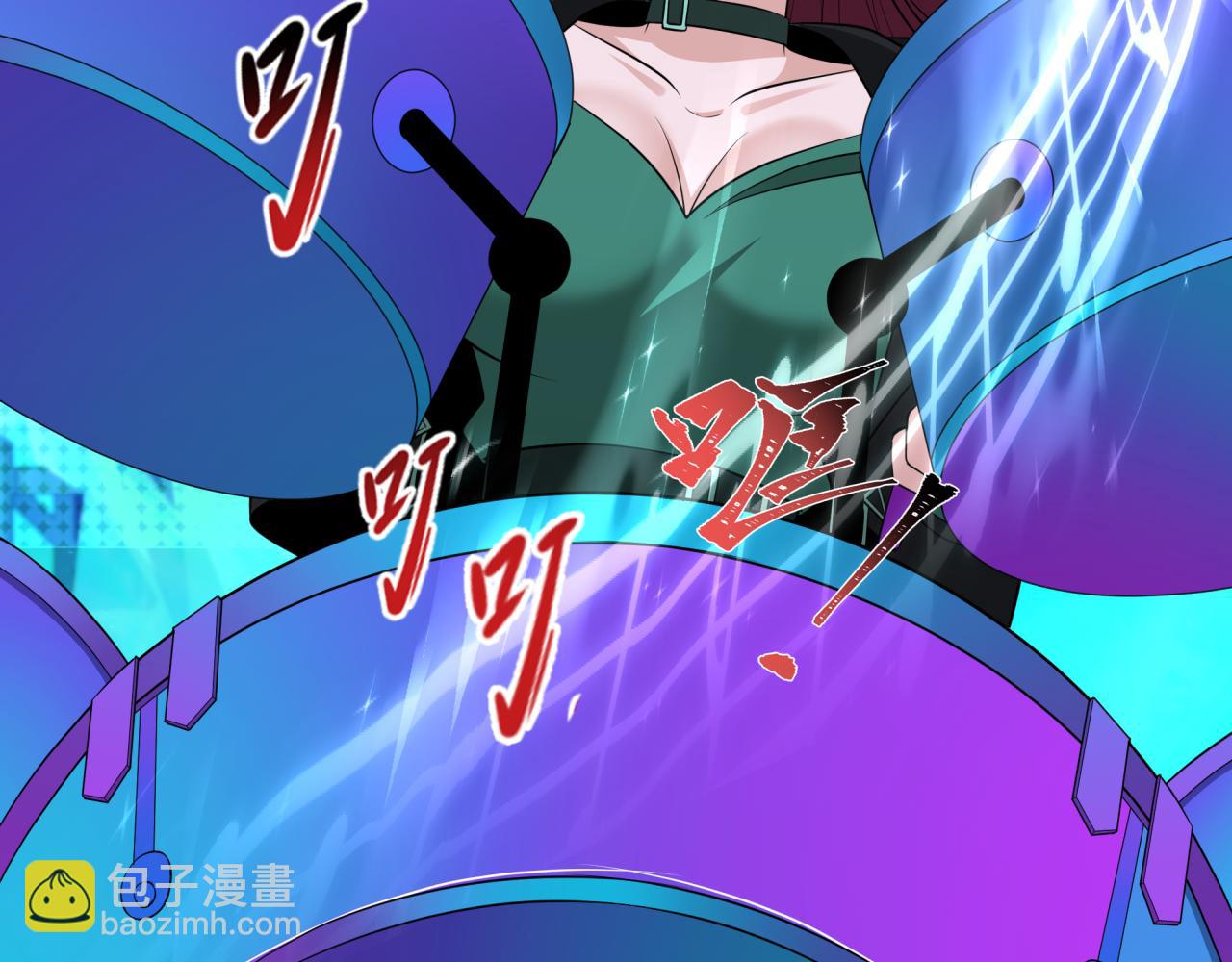 第360章 高丽篇-粉丝之力！(1/4)-第505话