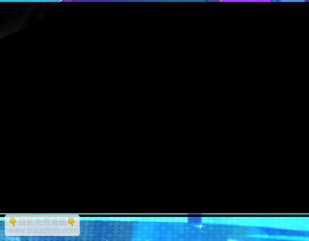 第360章 高丽篇-粉丝之力！(1/4)-第505话