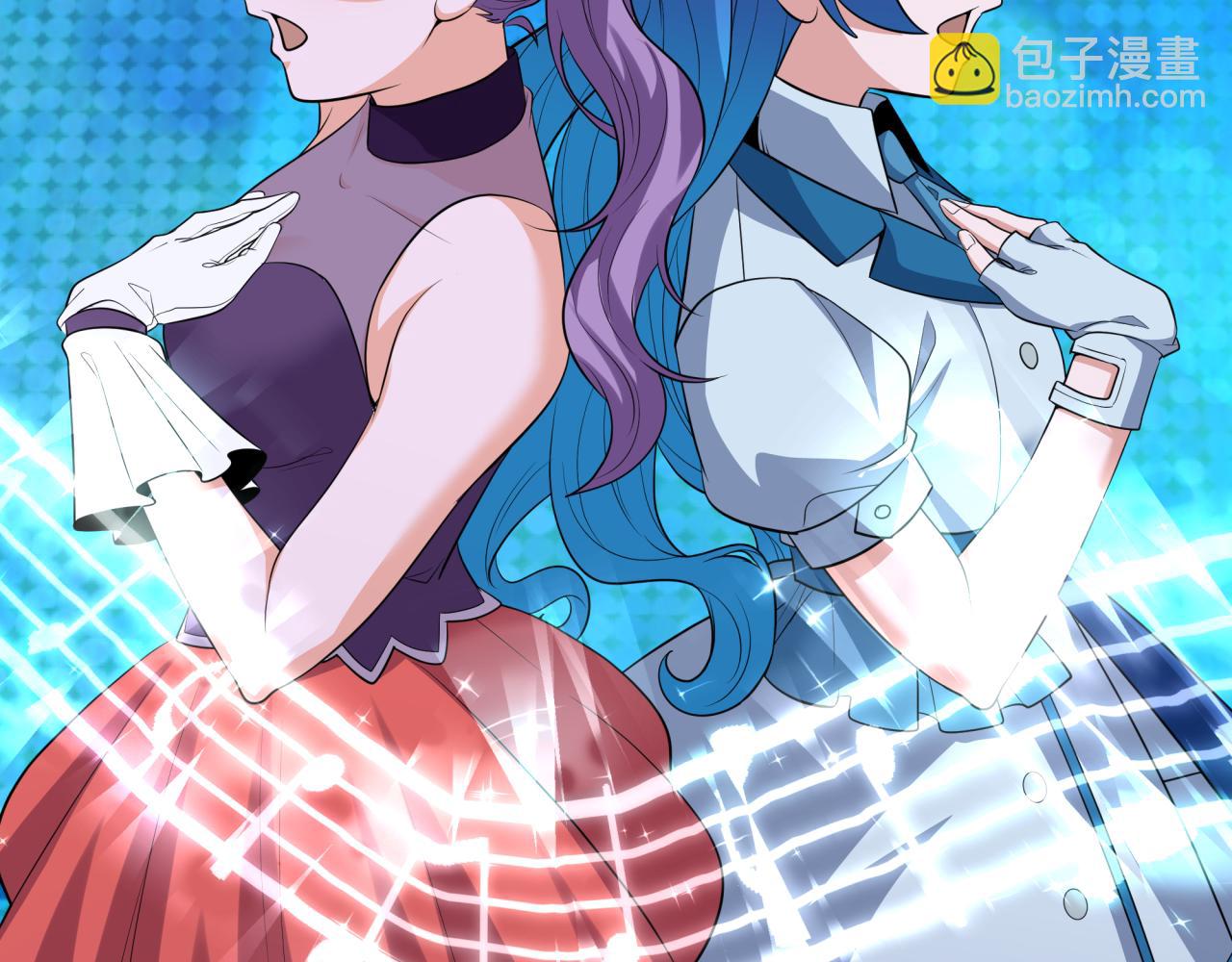 第360章 高丽篇-粉丝之力！(1/4)-第505话