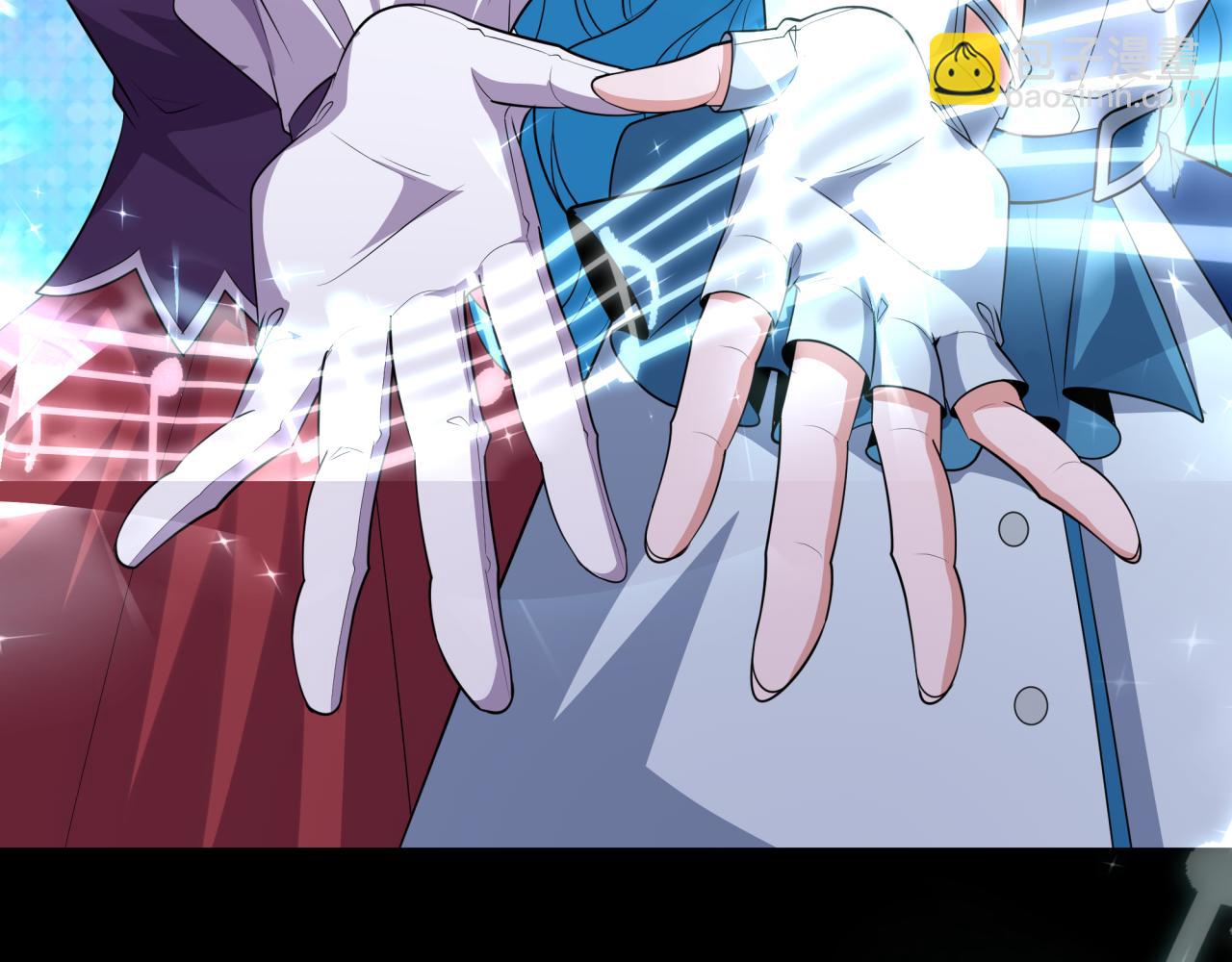 第360章 高丽篇-粉丝之力！(1/4)-第505话