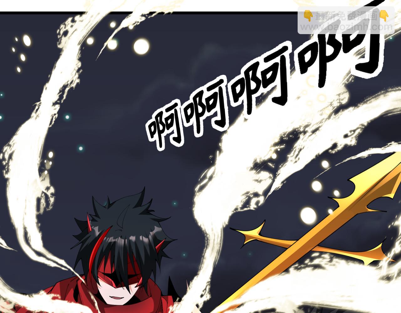 第360章 高丽篇-粉丝之力！(1/4)-第505话